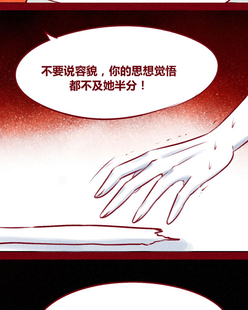 第104章：48