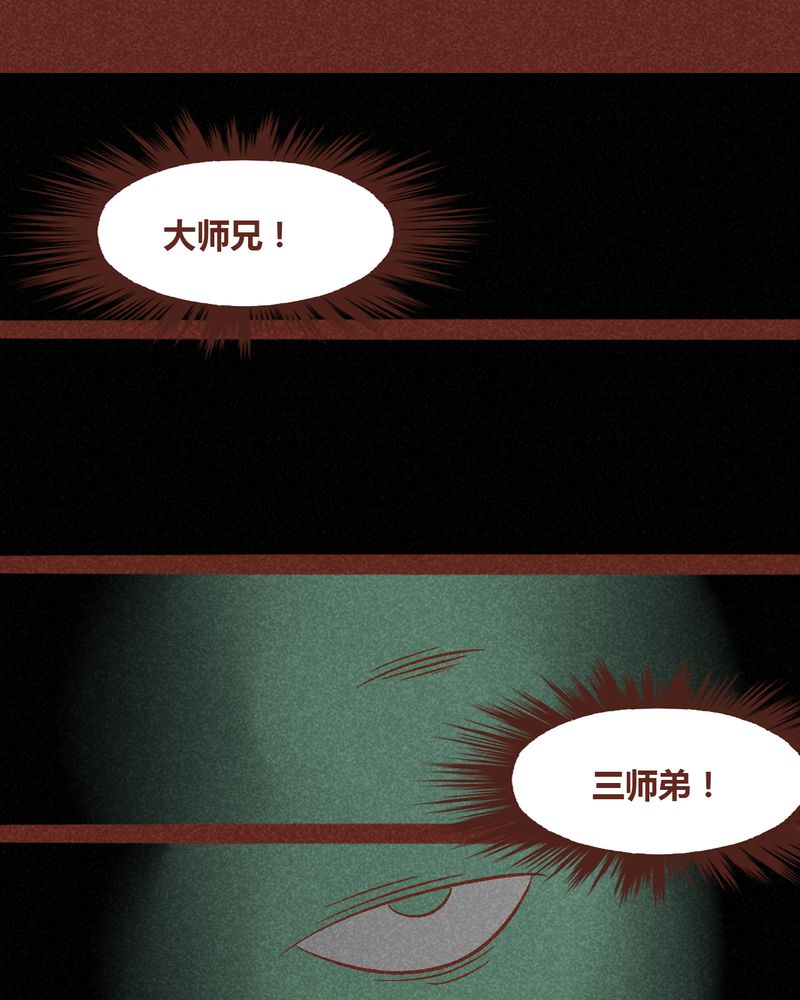 第93章：14
