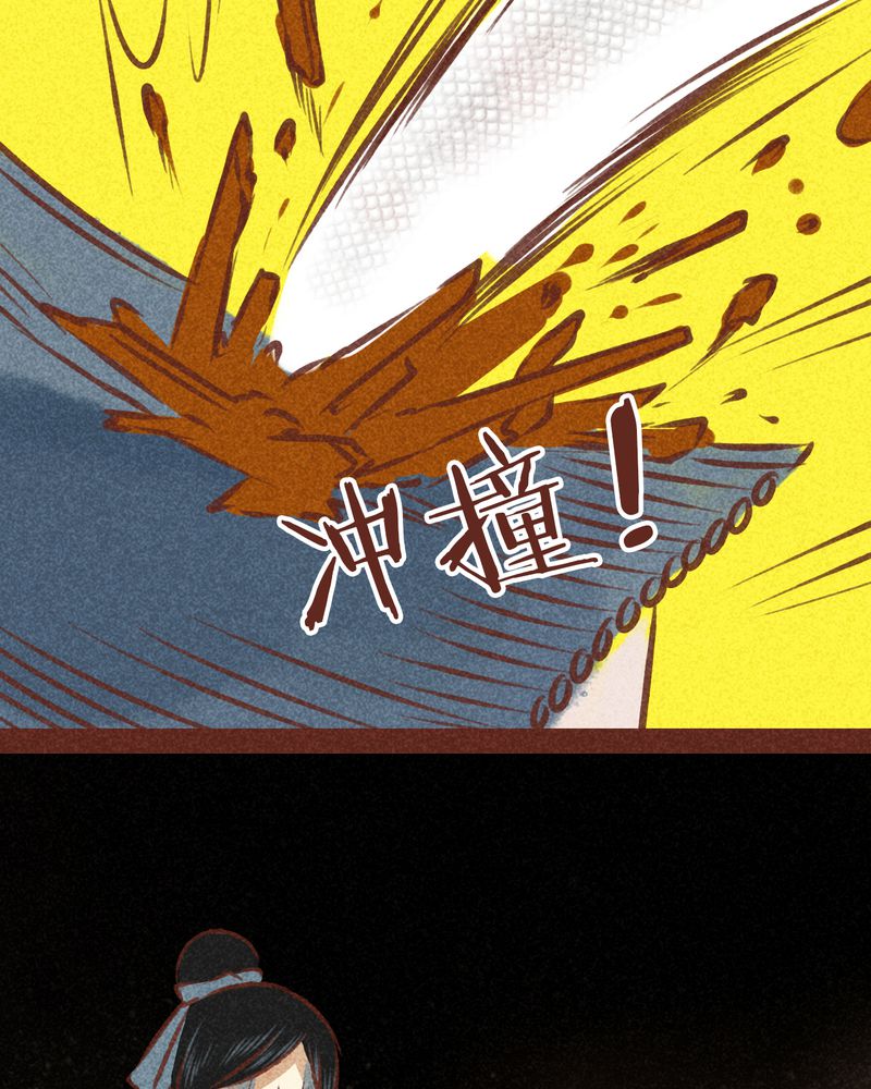 第72章：7