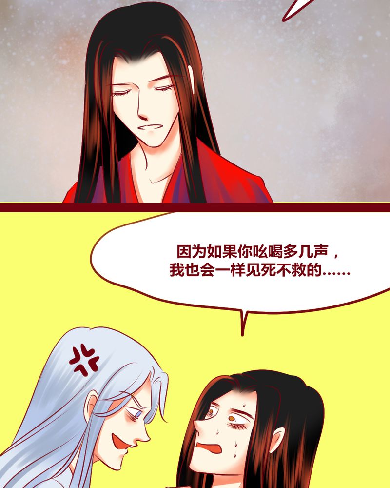 第137章：33