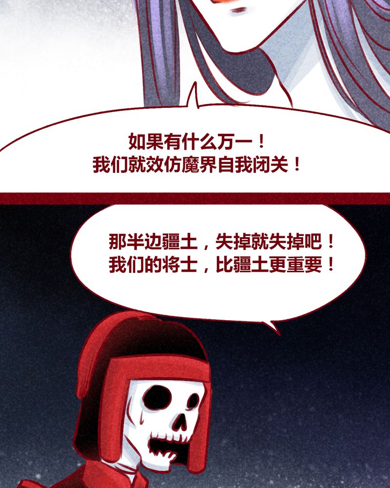 第104章：9