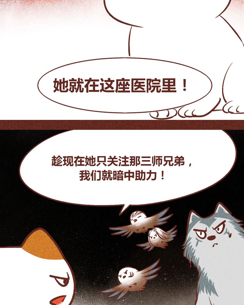 第93章：12
