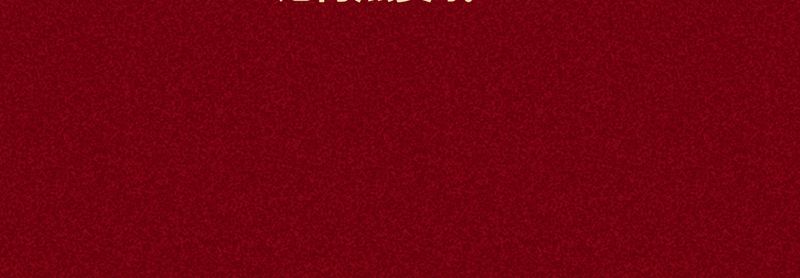 第122章：96