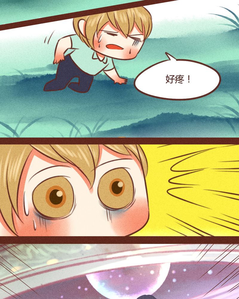 第42章：5