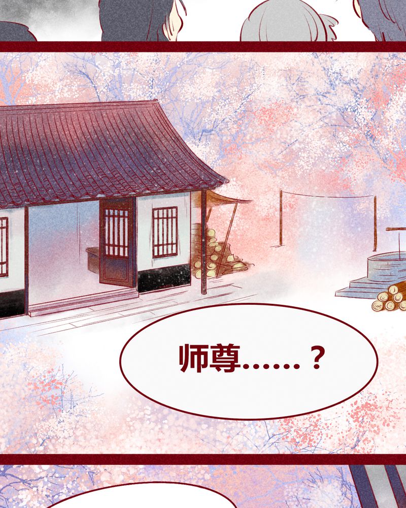 第119章：31