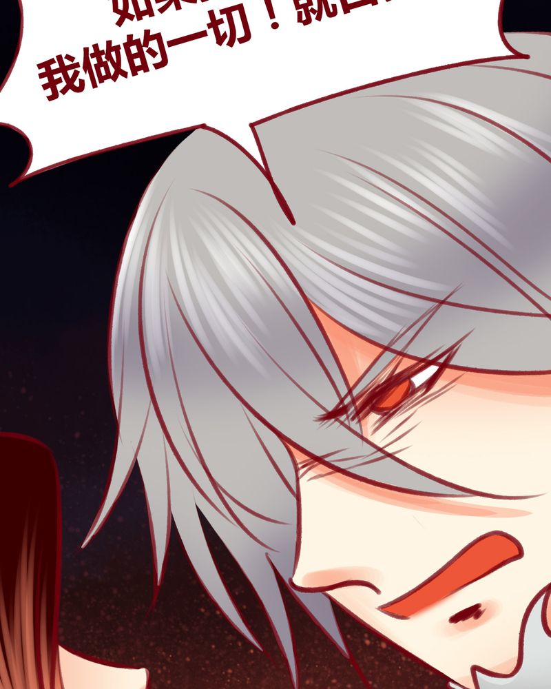 第108章：31
