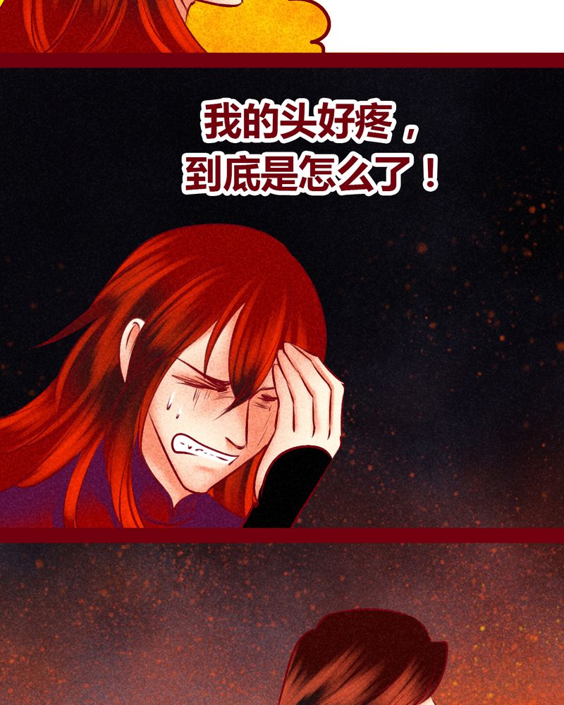 第146章：68