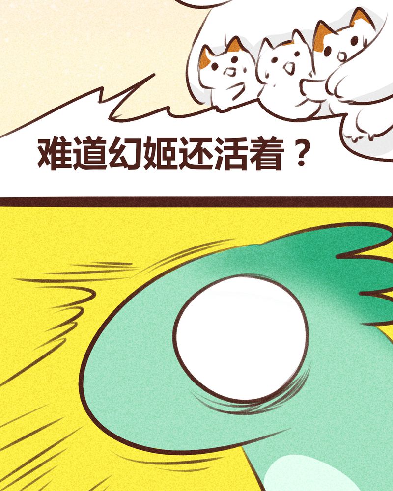 第97章：61