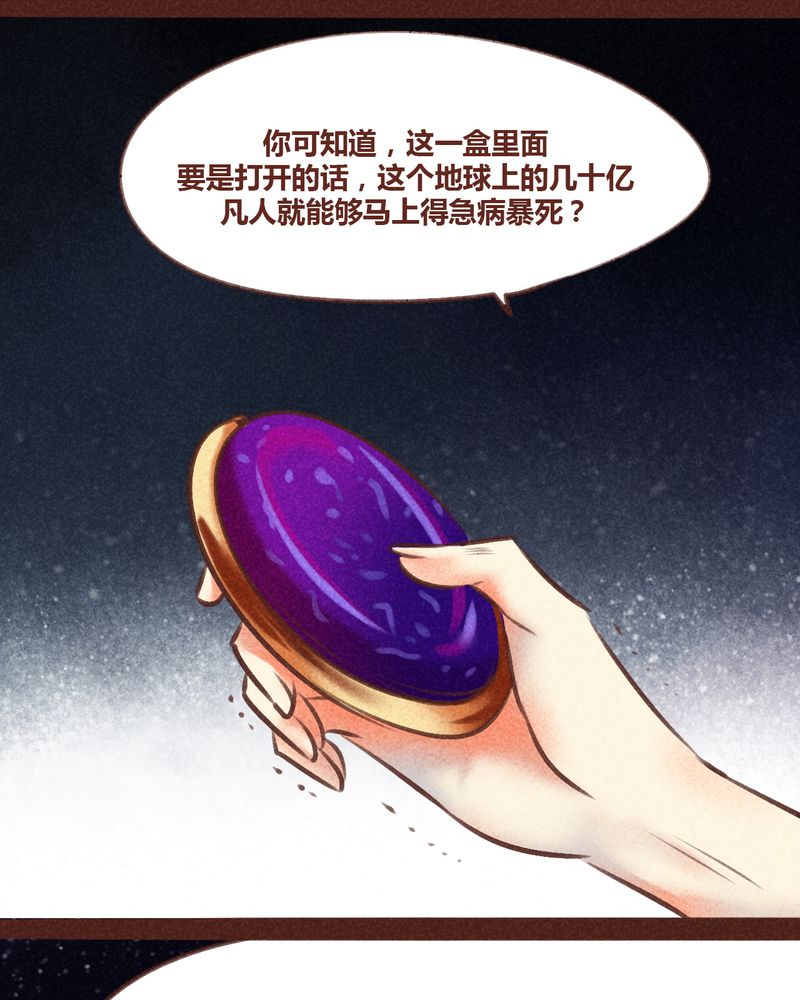 第96章：7