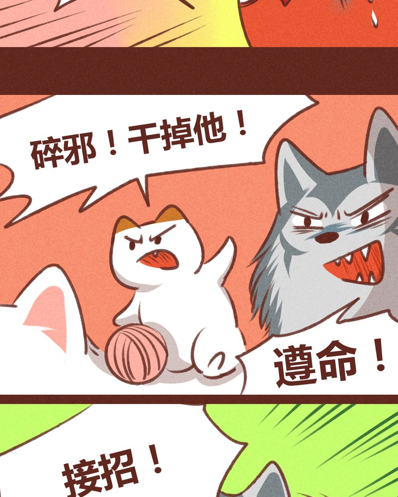 第32章：25