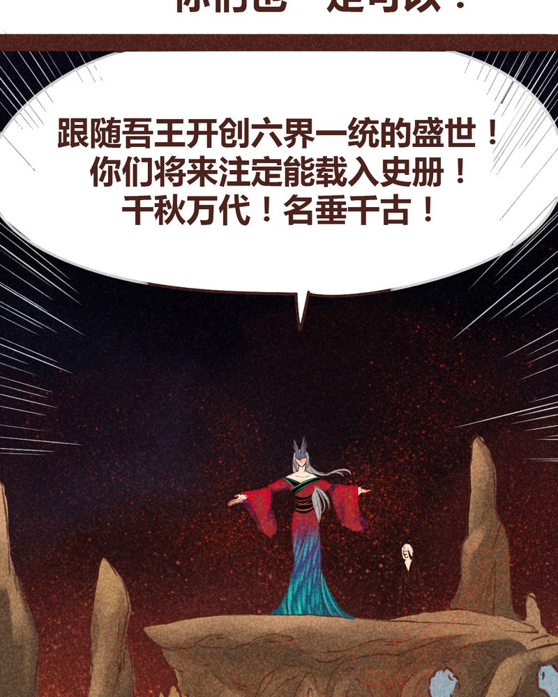 第96章：58