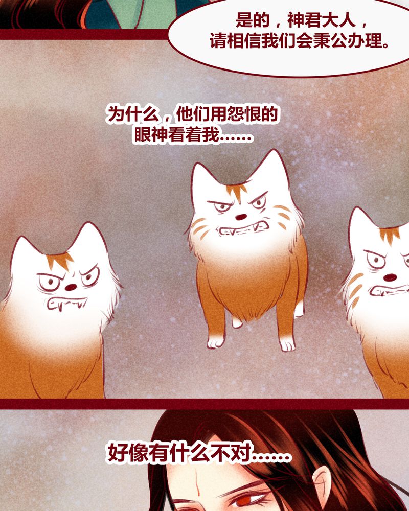 第122章：56