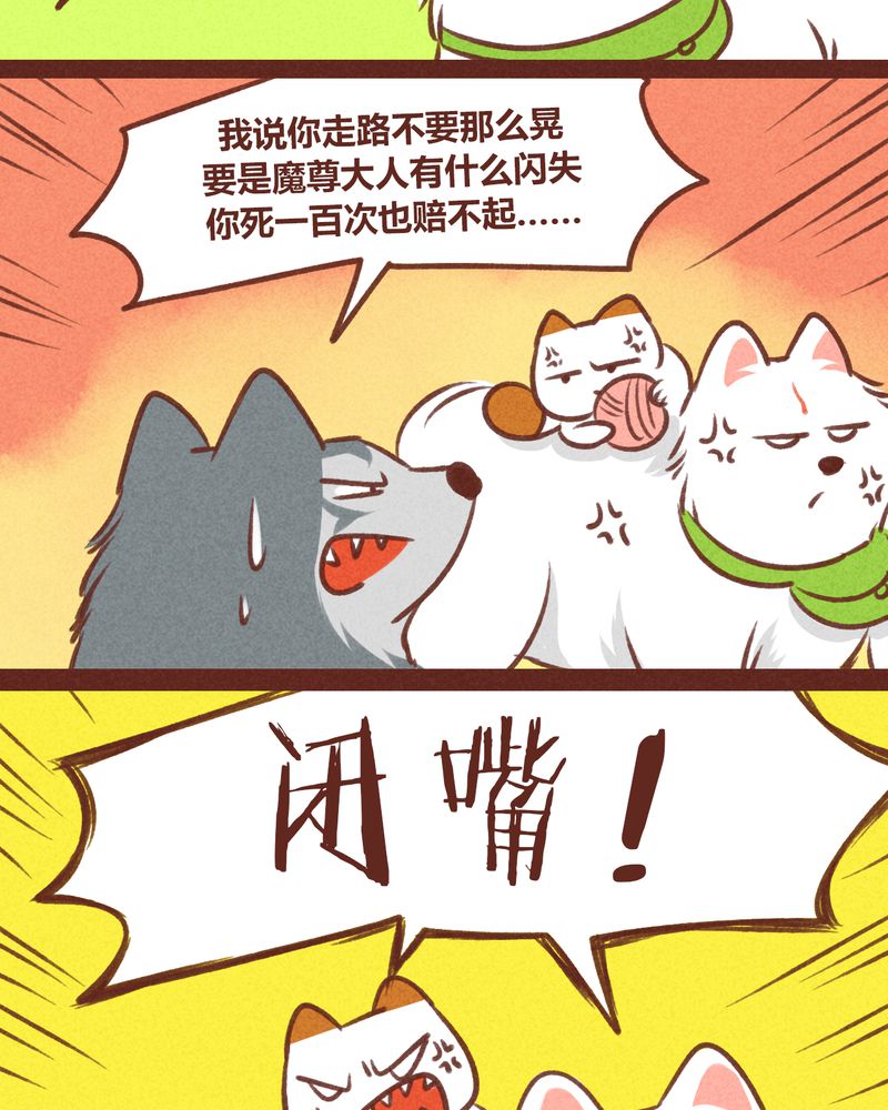 第31章：11