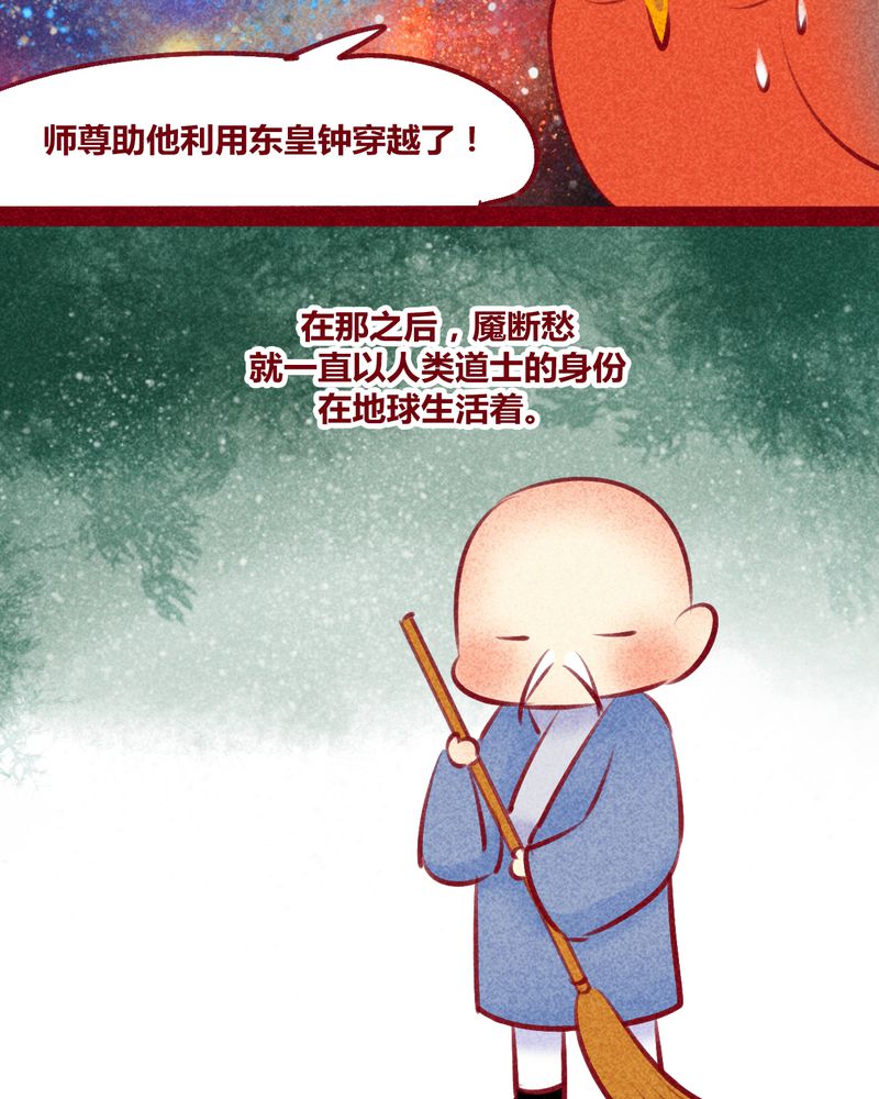 第137章：22