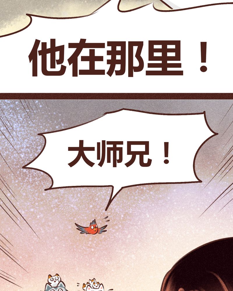 第98章：14