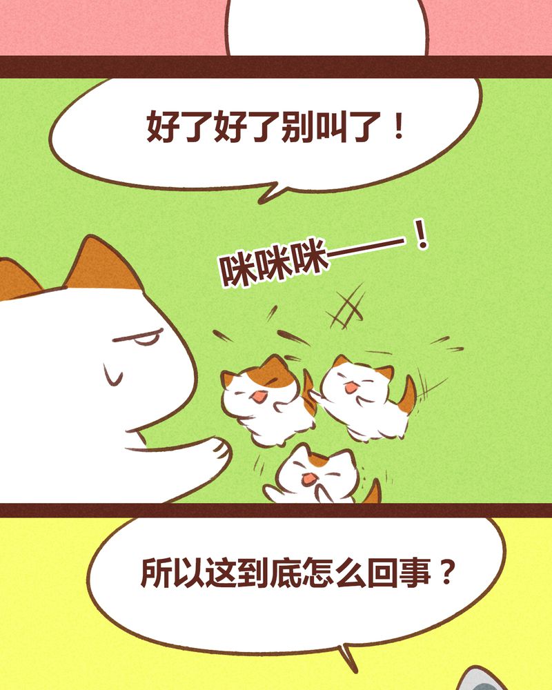 第67章：22