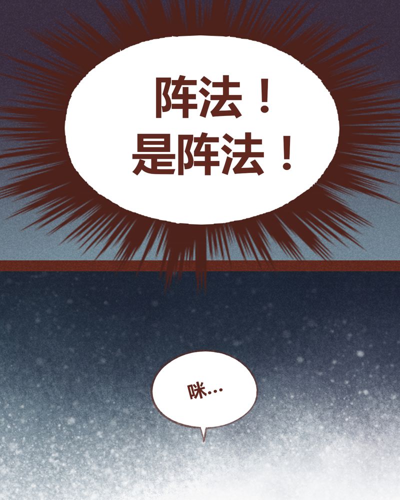 第62章：37