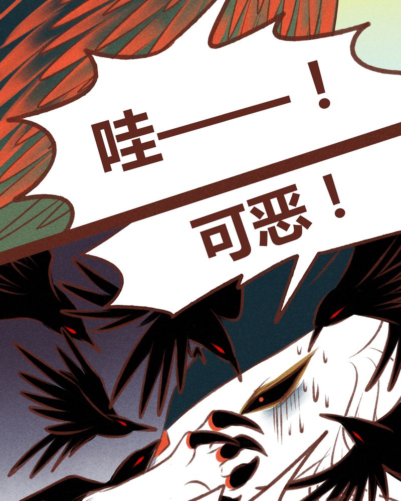 第46章：6