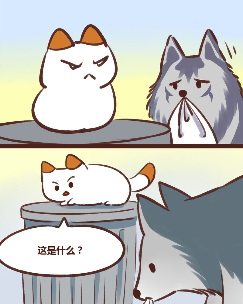第18章：5