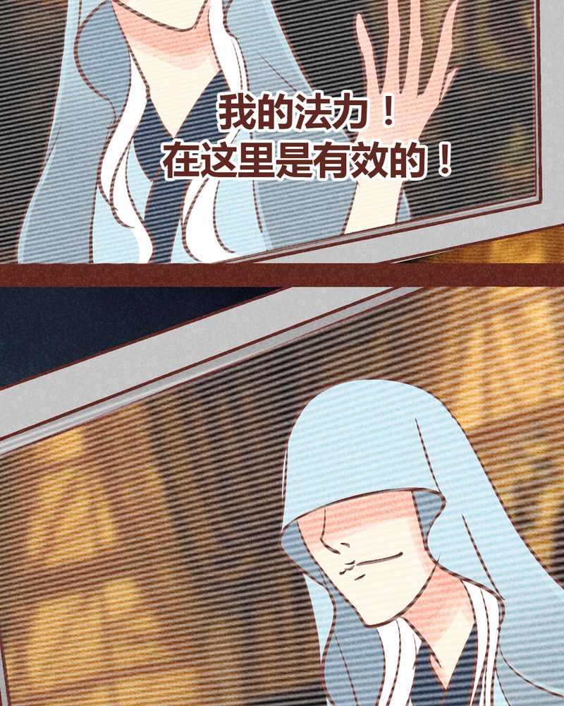 第89章：15