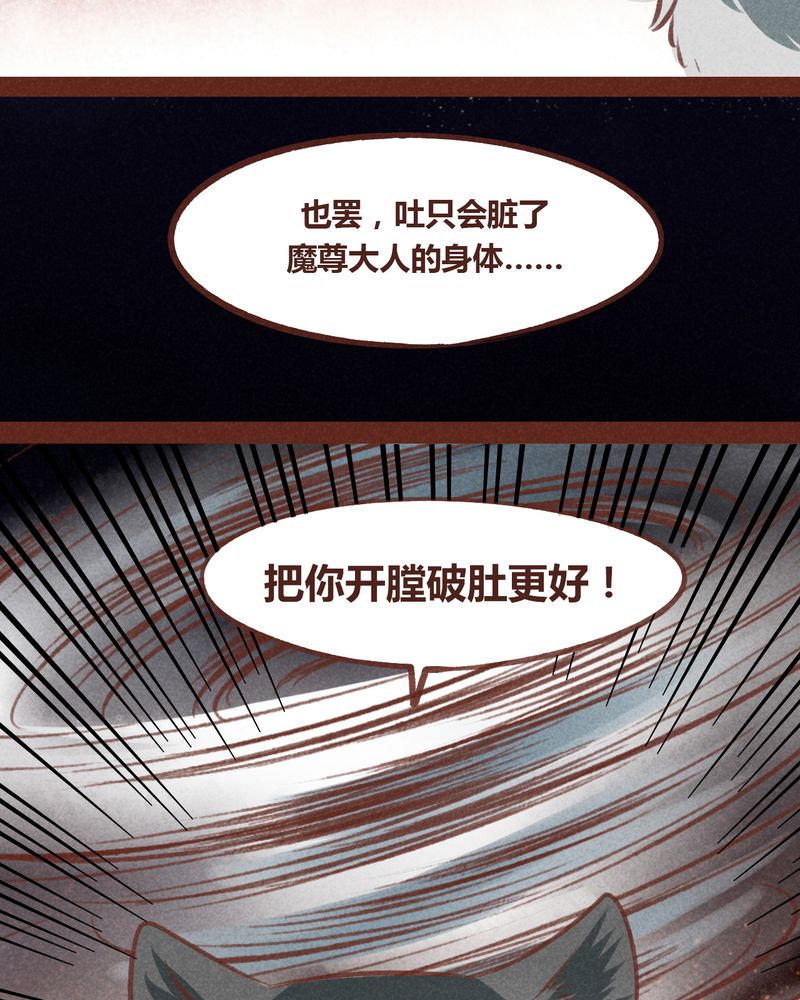 第66章：27