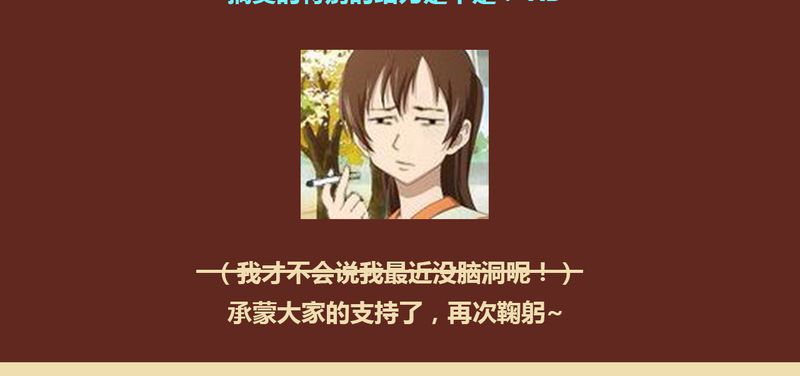 第23章：28