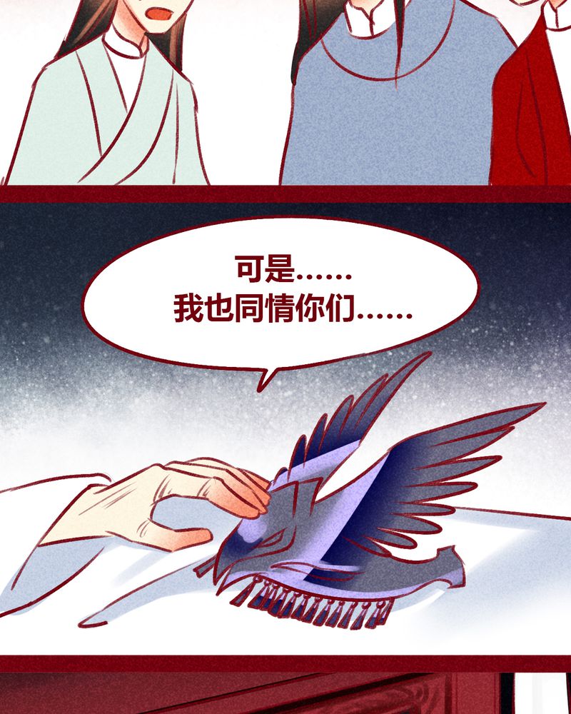 第101章：28