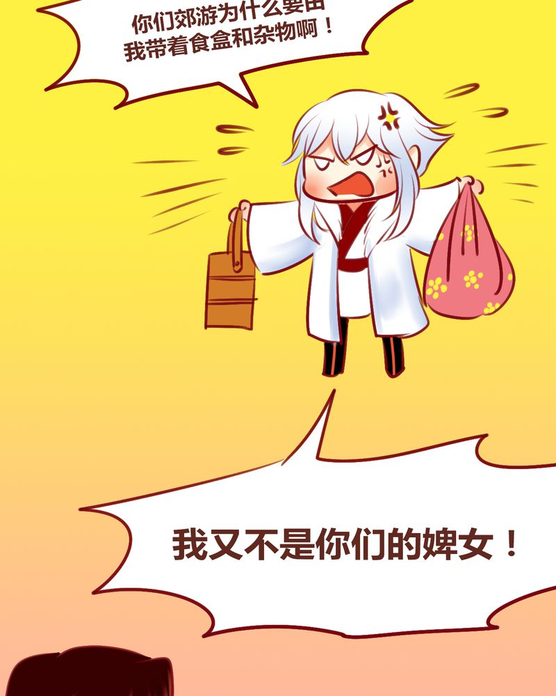 第137章：41