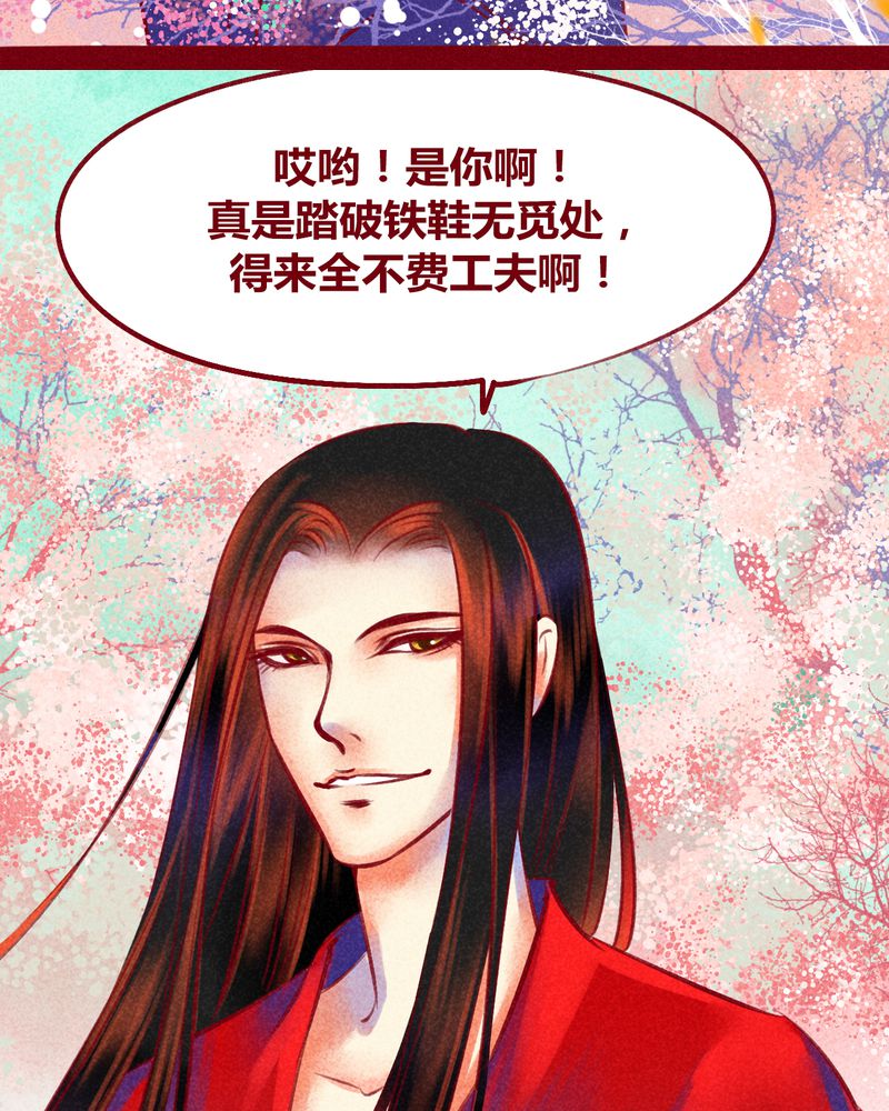第118章：15