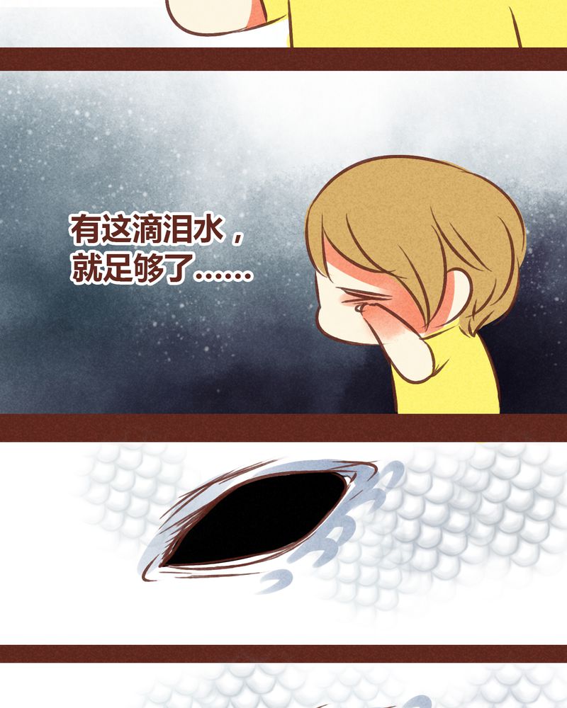 第72章：60