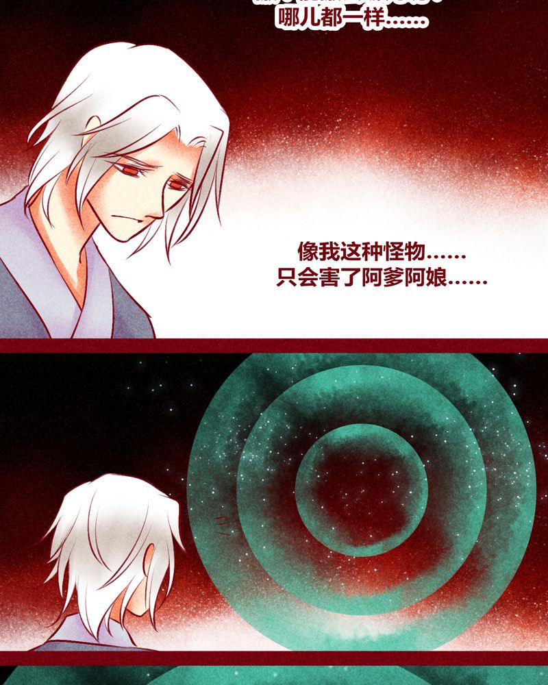 第134章：45
