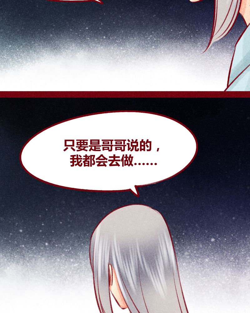 第103章：78