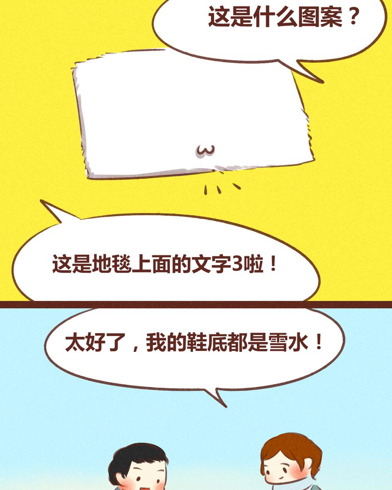 第57章：22
