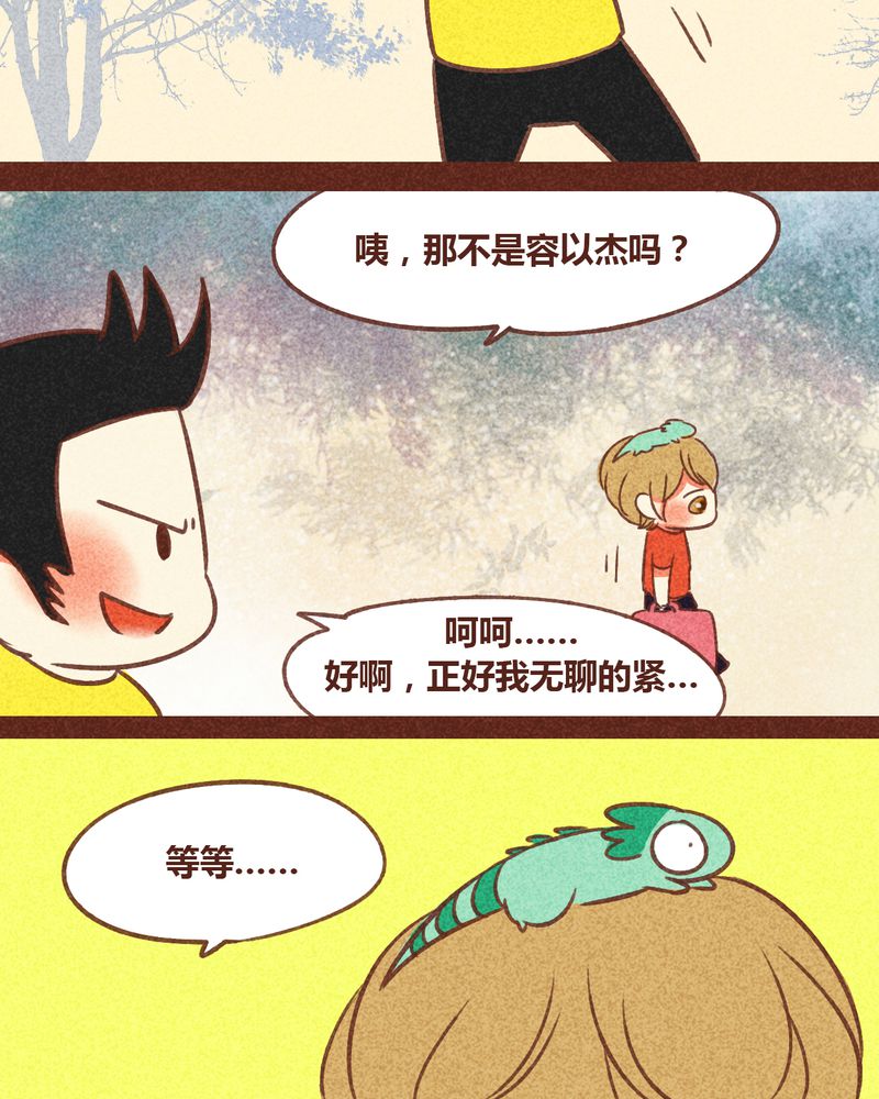 第80章：24