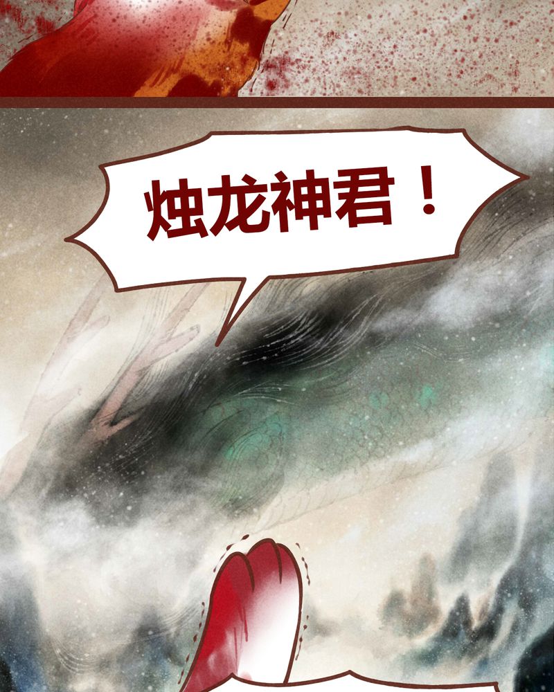 第42章：38