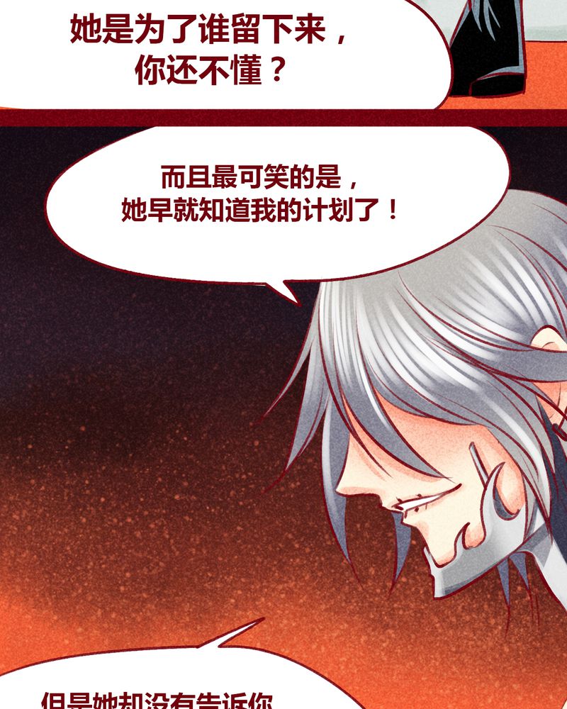 第104章：32