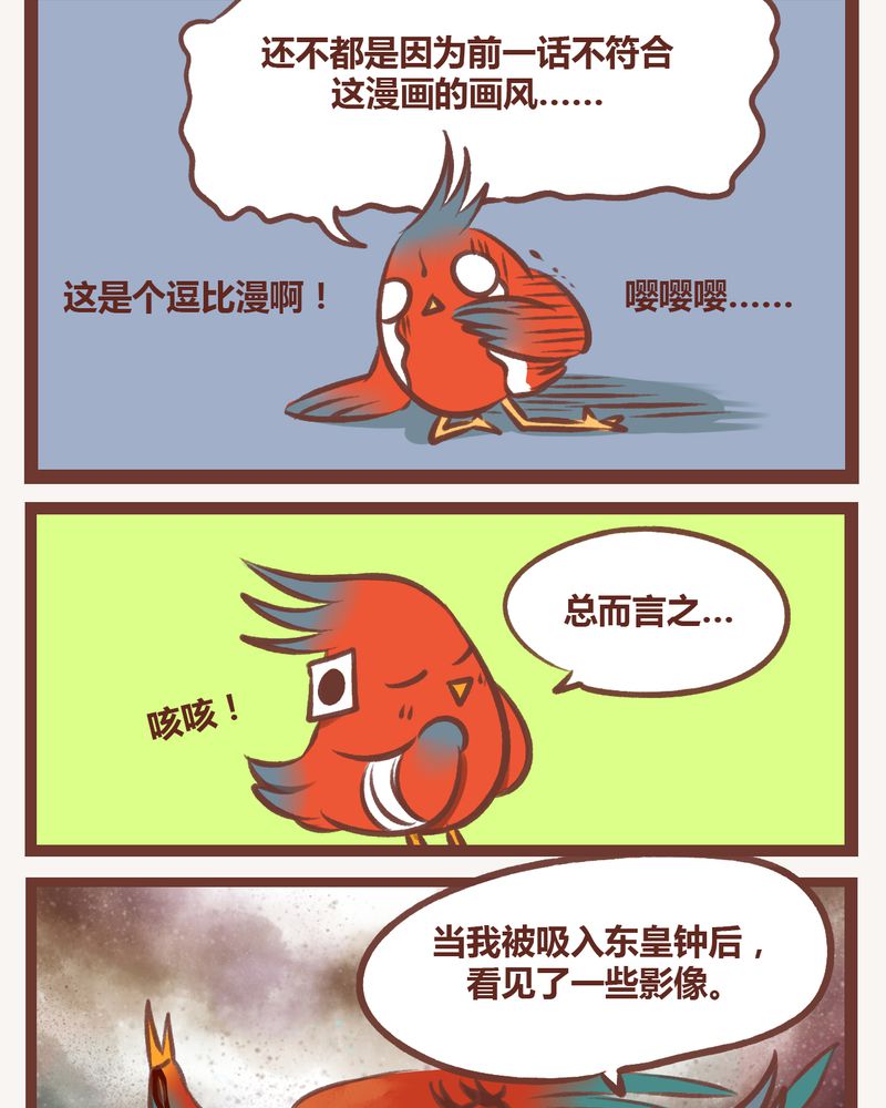 第10章：5