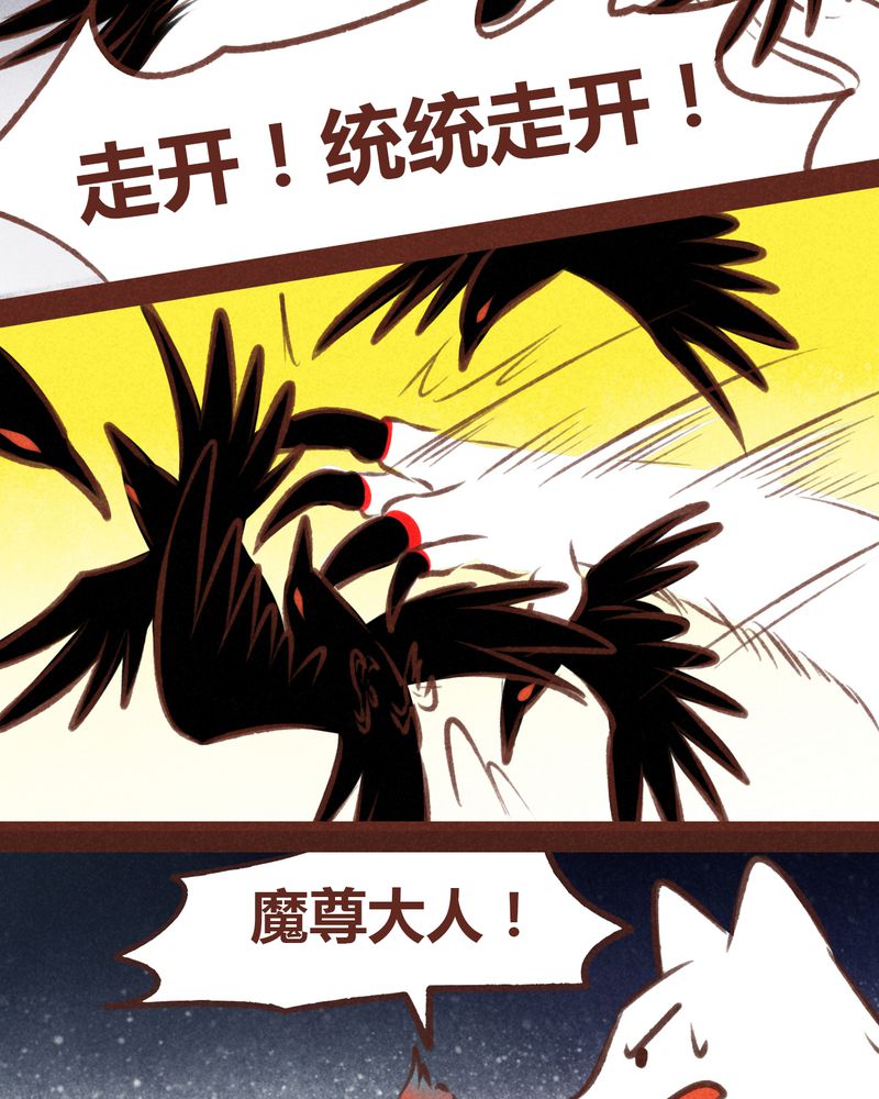 第46章：7
