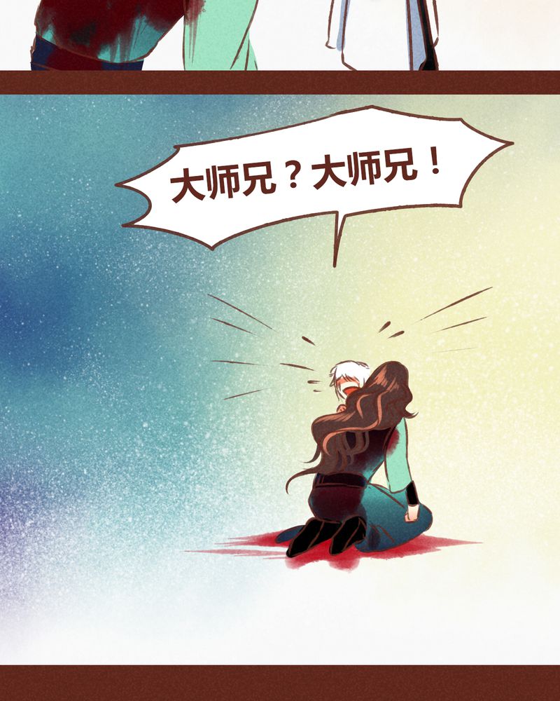 第70章：29