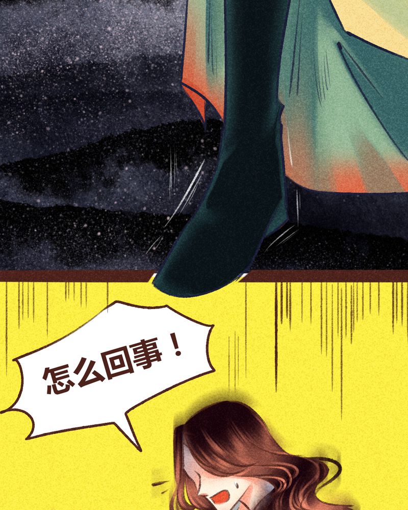 第98章：7