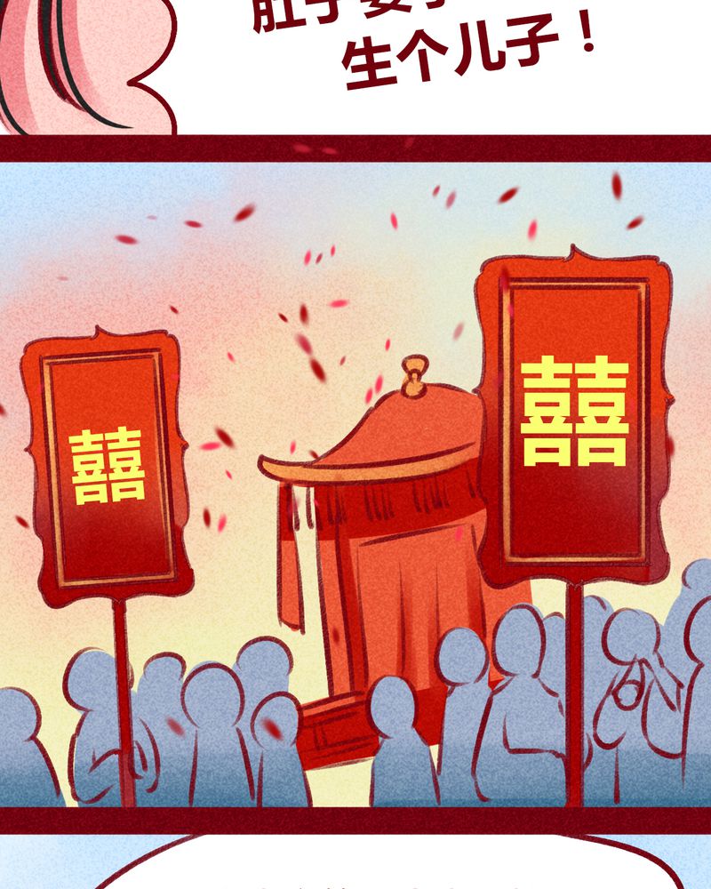 第100章：93