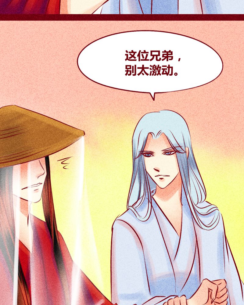 第115章：37