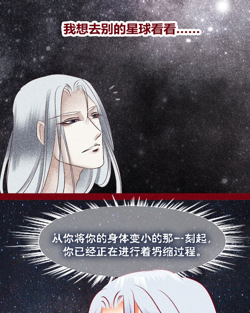 第131章：55