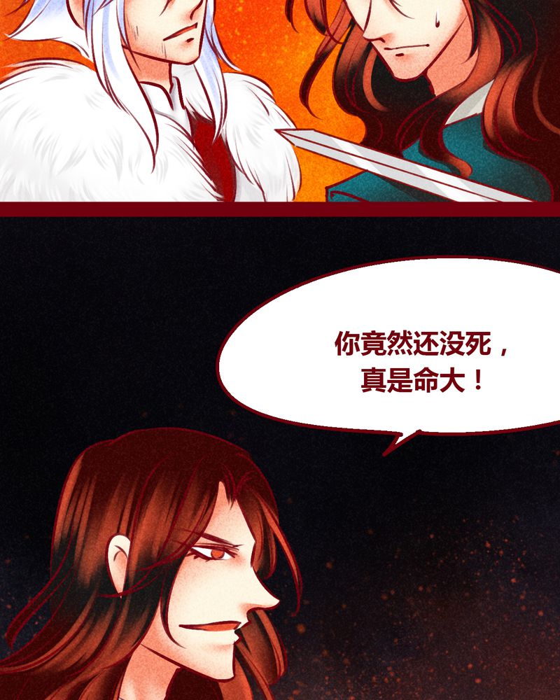 第146章：63