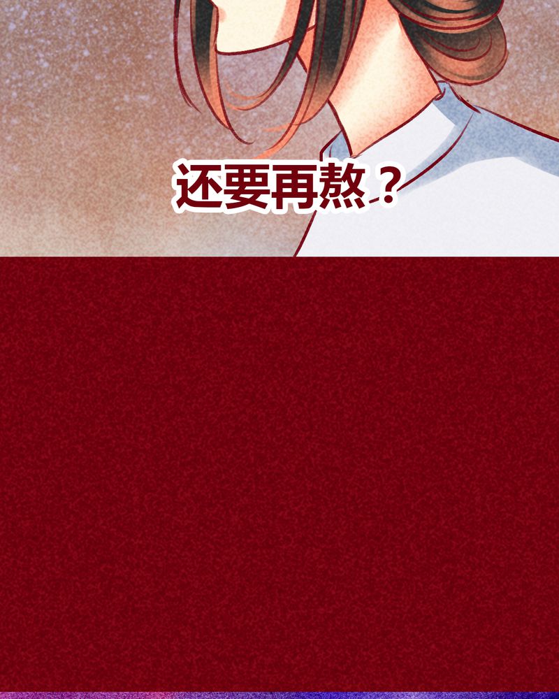 第101章：5