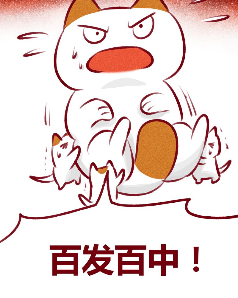 第109章：39