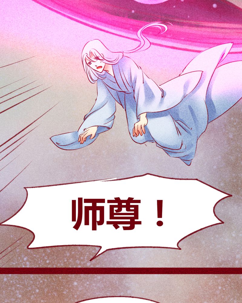 第141章：37