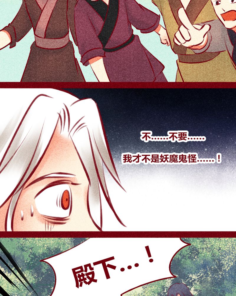 第134章：27