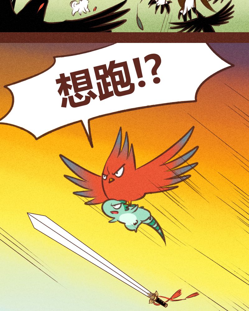第46章：22