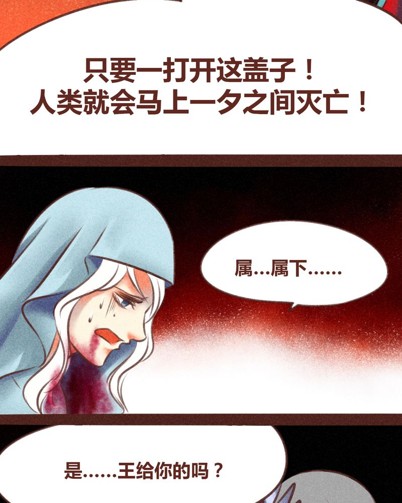 第96章：9